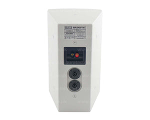 APAMASK8FW - Apart MASK8F W 8inch 2 Way Full Range Loudspeaker 200W or 8ohm White Image 4