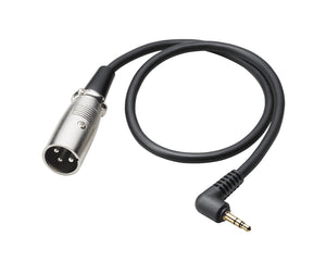 AUDAT8350 - Audio Technica AT8350 Camera Mount Receiver Cable for System 10 3.5 XLR Image 1