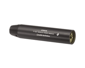 AUDAT8538 - Audio Technica AT8538 Phantom Only In Line Power Module XLRM Out Image 1