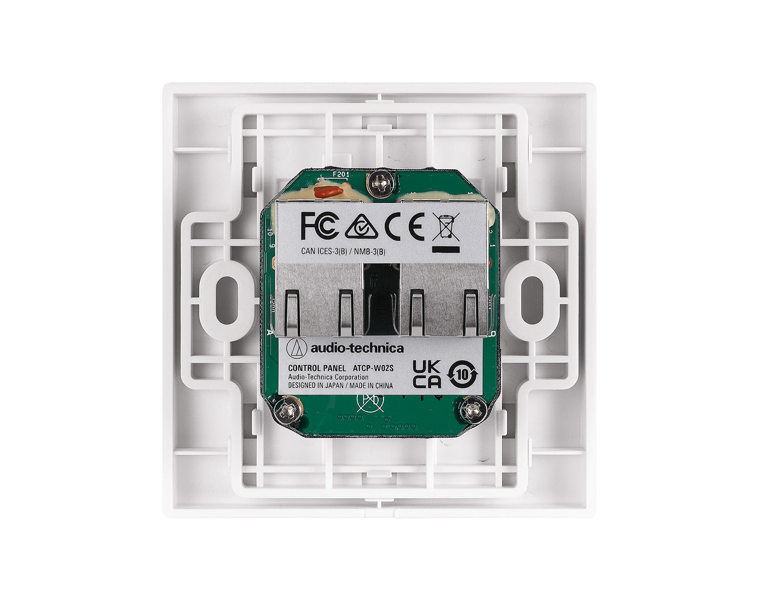 AUDATCPW02S - Audio Technica ATCP W02S Contol Panel for SmartMixer 2x AT Link Ports Image 3