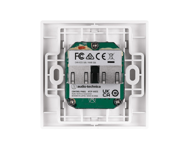 AUDATCPW02S - Audio Technica ATCP W02S Contol Panel for SmartMixer 2x AT Link Ports Image 3