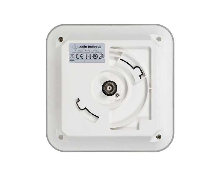 AUDATUCIRA - Audio Technica ATUC IRA Transceiver Unit with BNC Connectors Image 2