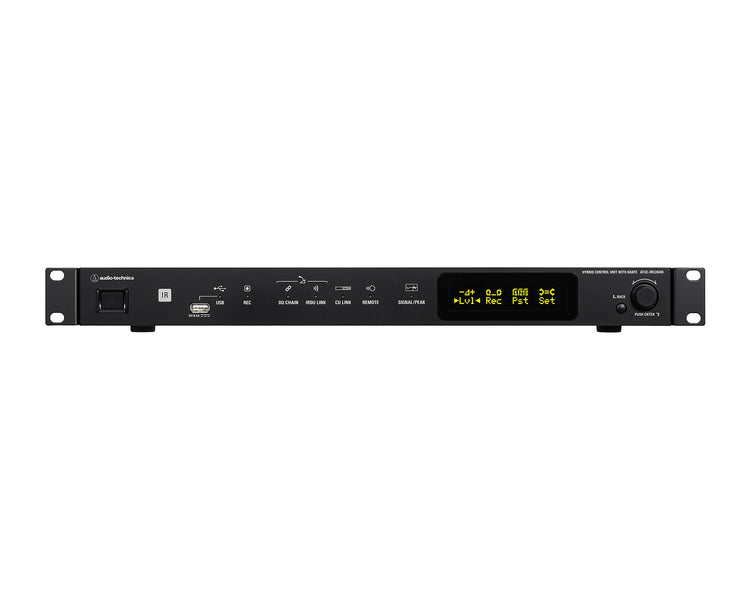 AUDATUCIRCUD - Audio Technica ATUC IRCUDAN Hybrid Control Unit 2 Mic or Line In and 2 Aux In DANTE Image 2