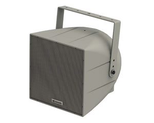 COMR2594TZ - Community R.25 94TZ 8inch 2 Way Horn Loudspeaker 90x60degree 70 or 100v Grey Image 1