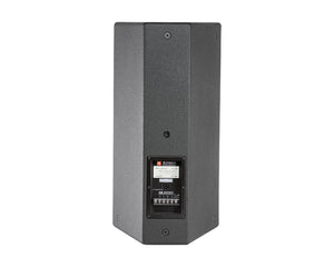 JBLAM521226 - JBL AM5212 or 26 12inch 2 Way Loudspeaker Rotatable Horn 120x60degree Image 3