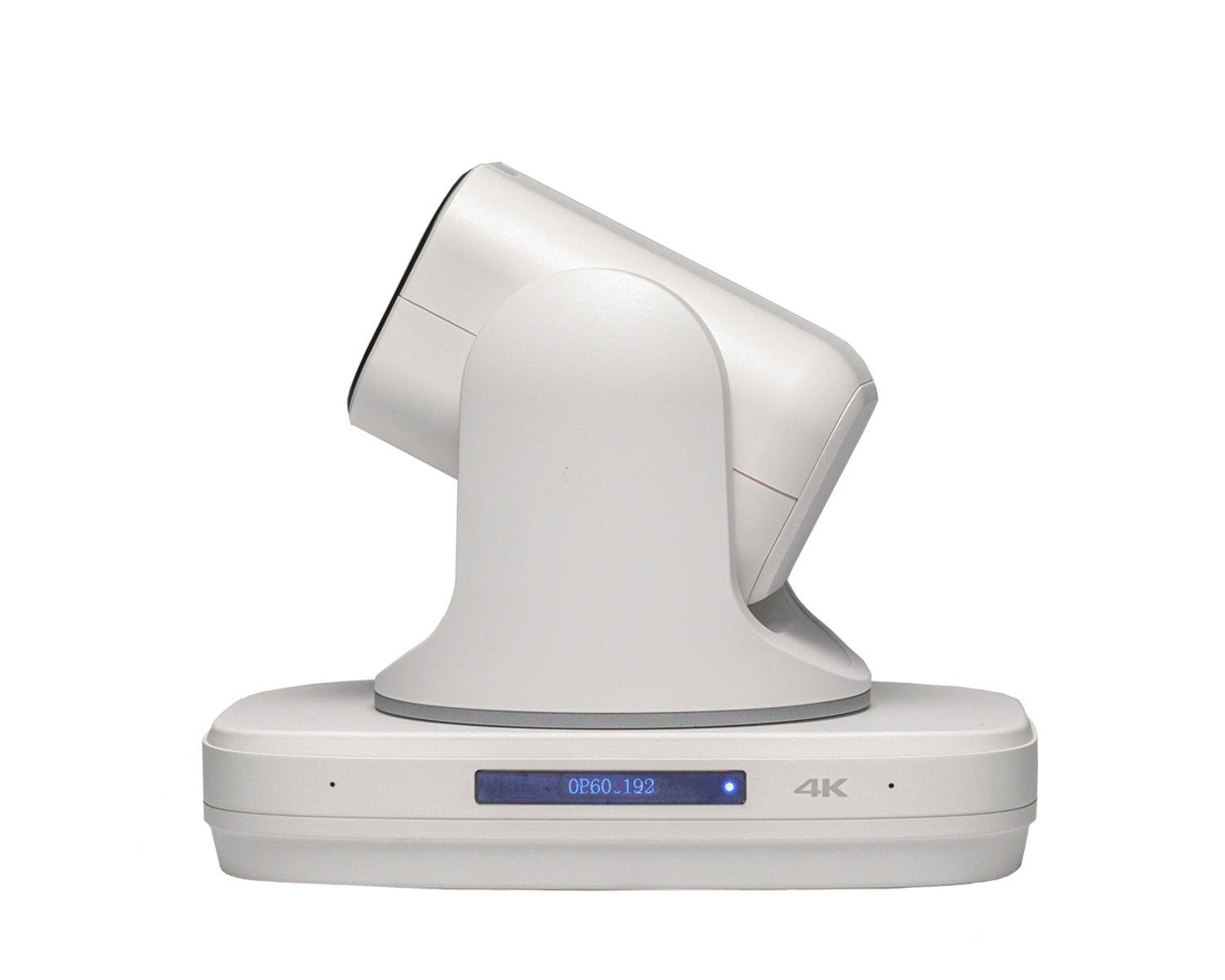 JVCKYPZ510NWE - JVC KY PZ510NWE 4K PTZ Camera 50 or 60p 12x Zoom and AutoTrack and SRT or NDI WH Image 5