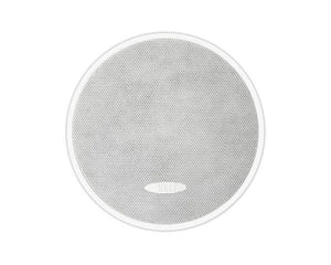 KEFCI1002QR - KEF Ci100.2QR 3inch 2 Way Ultra Thin Bezel Uni Q Ceiling Speaker IP64 Image 3