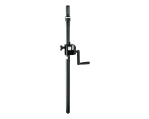 KMS21340 - K&M 21340 Distance Rod with Hand Crank with 35mm RING LOCK or M20 Ends Image 1