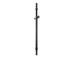KMS21366 - K&M 21366 Distance Rod Telescopic 1005 1485mm or 35mm RING LOCK Ends Image 1