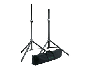 KMS21459 - K&M 21459 Speaker Stand Package 2 x 21450 Stands and Carry Bag Image 2