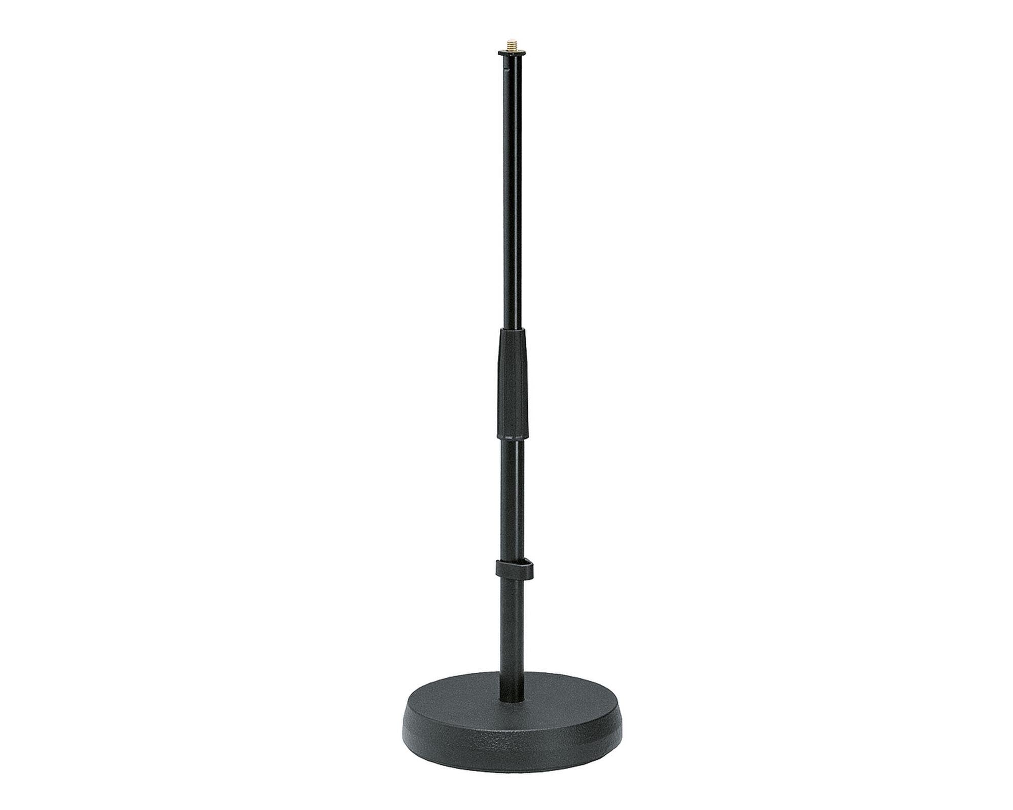 KMS233 - K&M 233BK Cast Round Base Table or Floor Mic Stand 355 580mm Black Image 1
