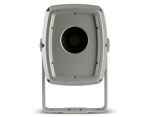 MAR1081 - Martin Professional Exterior Projection 500 230W or 6500 Lumen LED Narrow Image 3