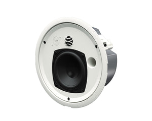 MAUACS40TS - Martin Audio ADORN ACS40TS 4” 2 Way Enclosed Ceiling Speaker 180degree 100V White Image 2