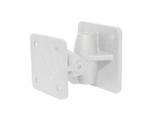 MAUASM10001 - Martin Audio ASM10001 WHITE Replacement Bracket for Adorn A40 or A55 or CDD5 Image 1