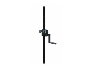 MAUCDDLWUP - Martin Audio ASF20071 Wind Up Pole for CDD LIVE Loudspeakers Image 1