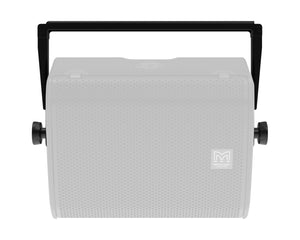 MAUFP15YLI - Martin Audio FP15YLI Landscape Installation Yoke for FlexPoint FP15 Image 2
