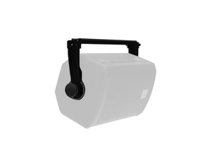 MAUFP6YLI - Martin Audio FP6YLI Landscape Installation Yoke for FlexPoint FP6 Image 1