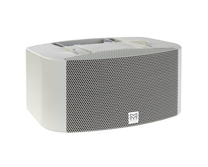 MAUOL4 - Martin Audio O Line 4 Pack 2x3.5inch Micro line 4 Cabinet Array (White) Image 2