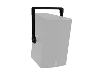 MAUTHSYPTB - Martin Audio THSYPT B Portrait Touring Yoke for THS Loudspeakers Black Image 1