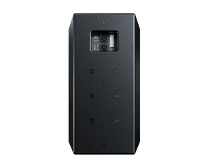 OPACUBOID10B - Optimal Audio Cuboid 10 Two Way 10inch Passive Loudspeaker 250W @ 8ohm Black Image 3
