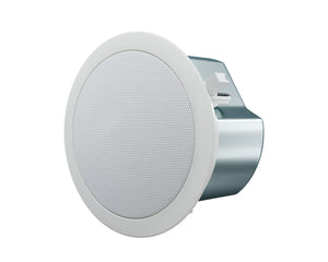 OPAUP3W - Optimal Audio Up 3 Full Range 3inch Ceiling Speaker with Backcan 15W @ 100V White Image 1