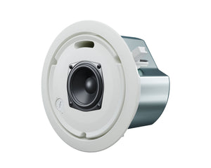 OPAUP3W - Optimal Audio Up 3 Full Range 3inch Ceiling Speaker with Backcan 15W @ 100V White Image 2