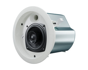 OPAUP4W - Optimal Audio Up 4 Two Way 4inch Ceiling Speaker with Backcan 25W @ 100V White Image 2