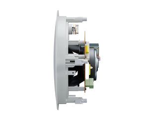 OPAUP6OW - Optimal Audio Up 6O Two Way 6inch Ceiling Speaker with Open Back 60W @ 100V White Image 3