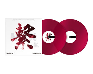 PIORBVD2CR.C - Pioneer DJ RB VD2 CR Control Vinyl Red for PLX500 or PLX1000 (PAIR) Image 1
