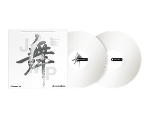 PIORBVD2W.C - Pioneer DJ RB VD2 W Control Vinyl White for PLX500 or PLX1000 (PAIR) Image 1