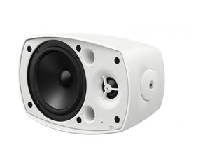 PPACMS54TW - Pioneer Professional CM S54T W 4.5inch Surface Mount Speaker 100V 120x120degree EACH White Image 2