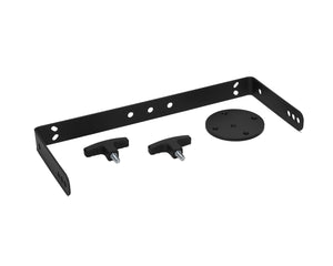 RCFACM501BR - RCF H BR 2X M 501 Horizontal Wall U Bracket for M501 Black **PAIR** Image 1