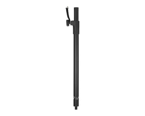 RCFACPMM20 - RCF PM KIT M20 Pole Mount (Distance Rod) 35mm or M20 725 1135mm Blk Image 1