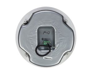 RCFMQ50CW - RCF MQ 50C 5inch 2 Way Ceiling Speaker 100V or 16ohm 60W White Image 6