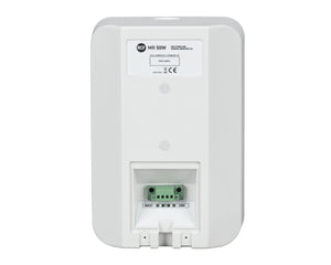RCFMR50W - RCF MR 50W 5inch Monitor Series 2 Way Speaker IP55 60W White Image 6