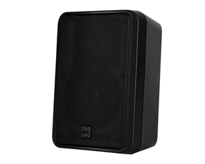 RCFMR50 - RCF MR 50 5inch Monitor Series 2 Way Speaker IP55 60W Black Image 2