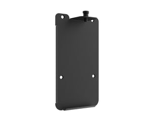 THEXVVVMA - Theatrixx XVV VM A Vertical Mount for 1x A Size xVision Converter Image 1