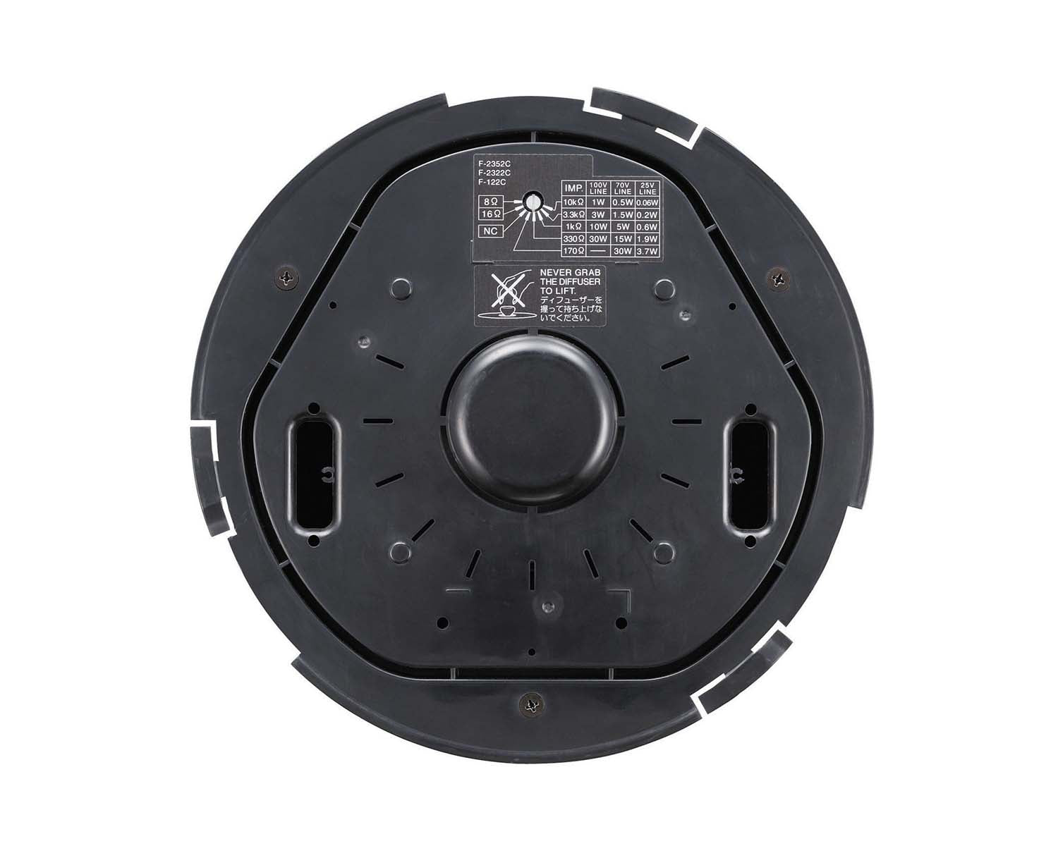 TOAF122C - TOA F122C 4.5inch Closed Ceiling Speaker 8 or 16ohm and 100V 30W Image 2
