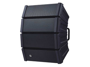 TOAHX5B - TOA HX5B Variable Dispersion 4 Module Speaker System 200W Image 1