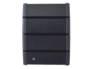 TOAHX5B - TOA HX5B Variable Dispersion 4 Module Speaker System 200W Image 5