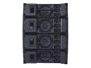 TOAHX5B - TOA HX5B Variable Dispersion 4 Module Speaker System 200W Image 6