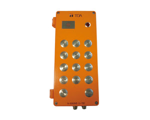 TOAN8065MS - TOA N8065MS QTEE Heavy Fully Metal Industrial Master Station Image 1