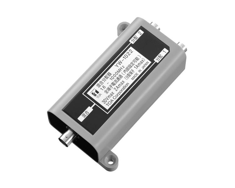 TOAYW1022 - TOA YW1022 TS Series Conference System Distributor I or R Image 1