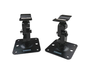 YAMBWS2012 - Yamaha BWS20 120 Wall Bracket for (MS101III MS202III MSP3 PAIR) Image 1