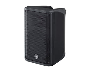 YAMCBR10 - Yamaha CBR10 Moulded Plastic 10inch 2 Way Passive Speaker 175W Image 2