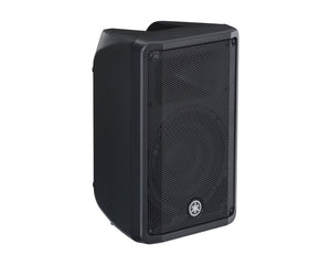 YAMCBR10 - Yamaha CBR10 Moulded Plastic 10inch 2 Way Passive Speaker 175W Image 3
