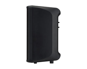 YAMCBR10 - Yamaha CBR10 Moulded Plastic 10inch 2 Way Passive Speaker 175W Image 4