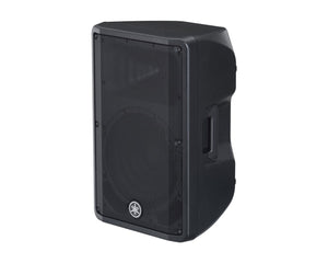 YAMCBR12 - Yamaha CBR12 Moulded Plastic 12inch 2 Way Passive Speaker 175W Image 2