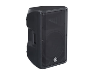 YAMCBR12 - Yamaha CBR12 Moulded Plastic 12inch 2 Way Passive Speaker 175W Image 3