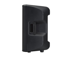 YAMCBR12 - Yamaha CBR12 Moulded Plastic 12inch 2 Way Passive Speaker 175W Image 4